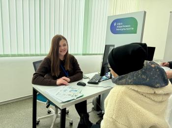 Офіс податкових консультантів – ваш надійний помічник у світі податків