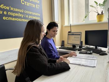 Якісний сервіс та консультаційна підтримка для платників податків