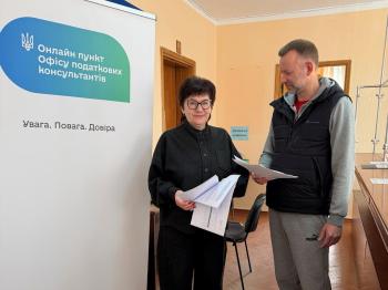 Про підтвердження статусу податкового резидента України - під час зустрічі у Шепетівській ДПІ