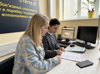 Якісний сервіс та консультаційна підтримка для платників податків