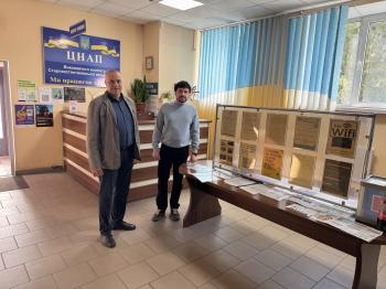 У Старокостянтинові відбулась зустріч із керівником ЦНАПу з актуальних питань оподаткування