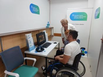 У Кам'янець-Подільській ДПІ в рамках національного тижня безбар’єрності відбувся практико-орієнтований захід