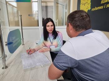 Податкова знижка: подання декларації за допомогою Електронного кабінету – сучасно та зручно